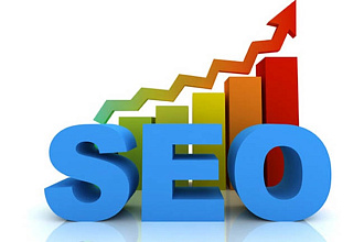 SEO аудит