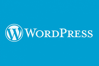 Сайт на wordpress
