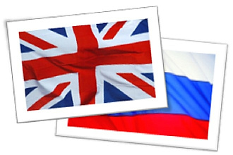 Перевод с английского по видео или аудио