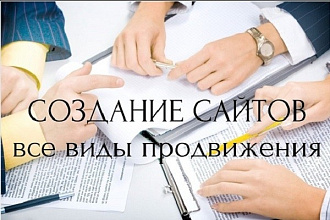 Интернет-магазин на WooCommerce, OpenCart