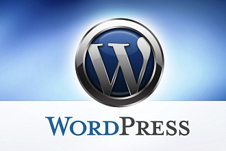 Сайт на wordpress