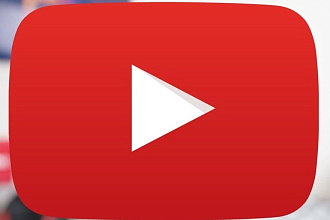 500 Youtube просмотров