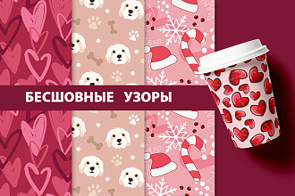 Нарисую бесшовный фон, узор, паттерн в любом стиле