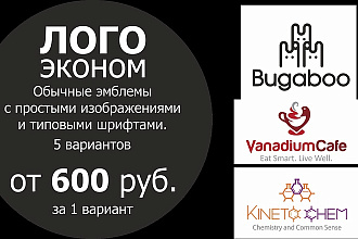 Разработка логотипа