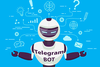 Разработка Ботов Вайбер и Телеграмм