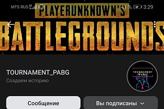 Сделаю интересной вашу группу Вконтакте