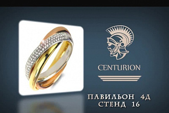 Стендовый ролик