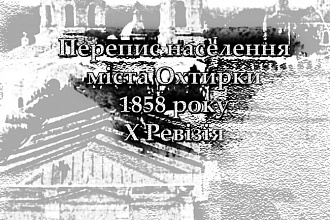 Отредактирую текст и сверстаю книгу в pdf-формате