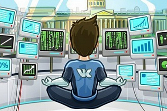 Администрирование - ведение группы в VK