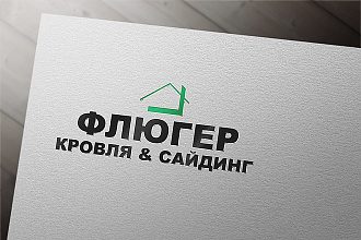 Разработаю логотип