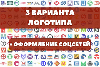 Логотип