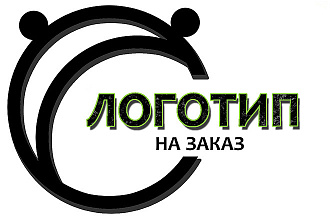 Логотипы