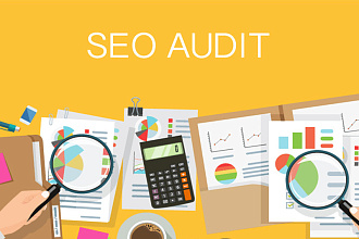 SEO аудит сайта