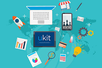 Создам новый сайт на Ukit