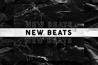 Написание бита в стиле Trap, Hip-Hop, а также Type биты