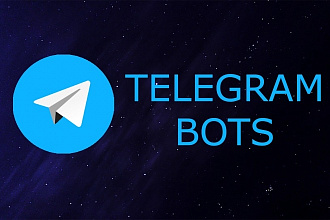 Telegram Bots