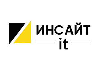 Быстрое обновление 1С