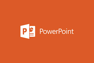 Сделаю презентацию в PowerPoint 2007