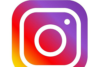 Активные 1000 живых подписчиков instagram БОНУС +200 лайков