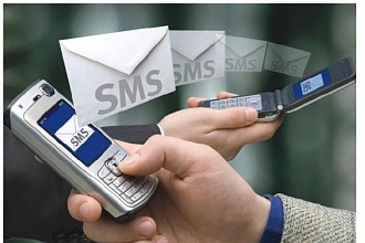 Текст для sms сообщения в стихах
