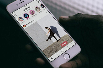 Контент для Instagram