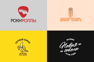 Создание логотипа