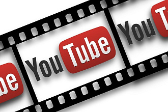 Просмотрю ваши видео на youtube