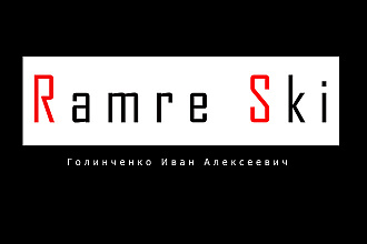 Переведу текст с Украинского на Русский или наоборот