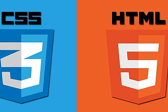 Html+css верстка