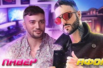 Превью для YouTube