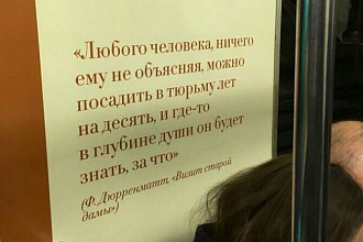 Пишу стихотворения любого жанра на заказ