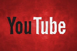 400 живых подписчиков на ваш YouTube канал