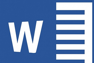 Отредактирую ваш текст в Microsoft Word