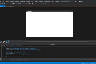 Напишу программу под Windows