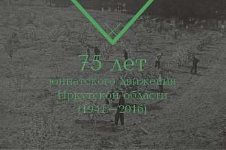 Вёрстка книг, журналов