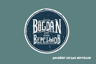 2 креативных кастом логотипа в векторе