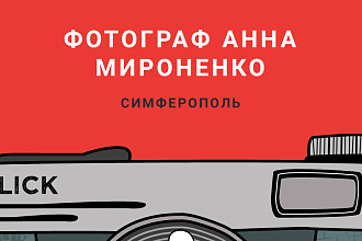 Создам дизайн визиток