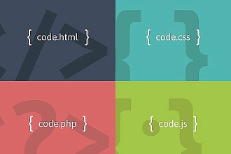 Написание, доработка скриптов