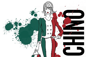 Fashion иллюстрация