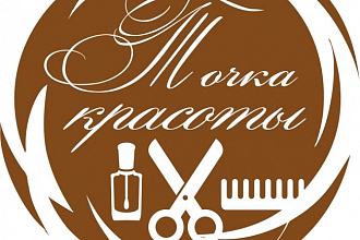 Дизайн логотипа по Вашему эскизу