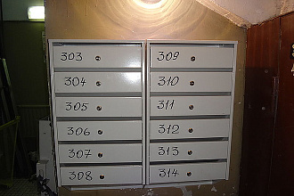 Совершу Email рассылку с отчётом