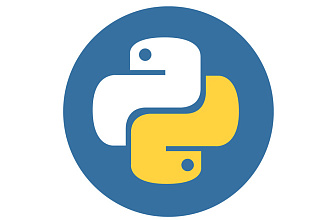 Python скрипты
