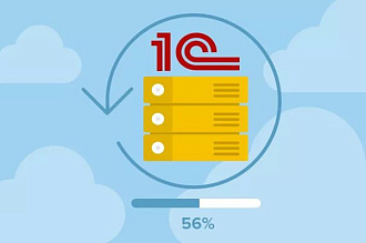 Настройка доступа к 1С через WEB-интерфейс