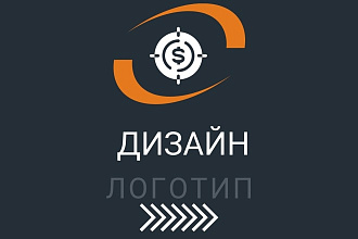 Крутое логотипы для ваших каналов на ваш вкус и цвет