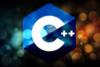 Напишу программу на C++
