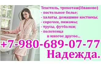 Разработаю индивидуальный дизайн визиток быстро и качественно