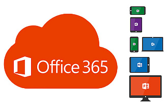 Установка облачного MS Office 365