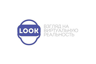 Написание продающей статьи на тему виртуальная реальность