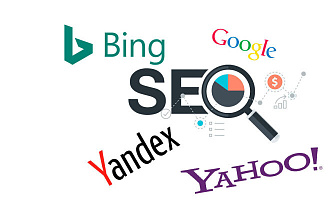Консультация по работе в SEO Украина