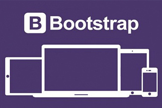 Верстка сайта с помощью фреймворка bootstrap